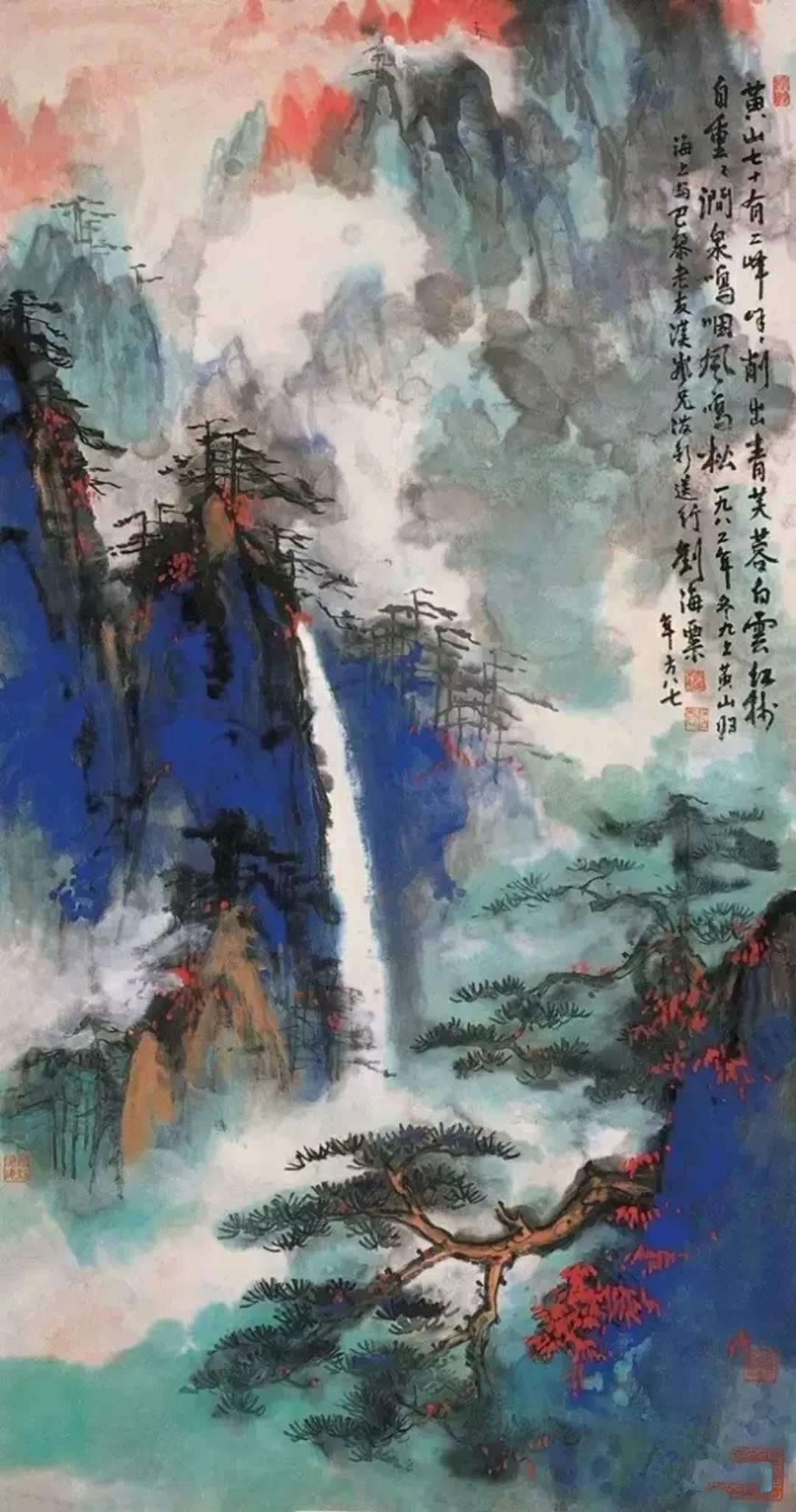 藝術名家、大家、大師怎樣區(qū)分