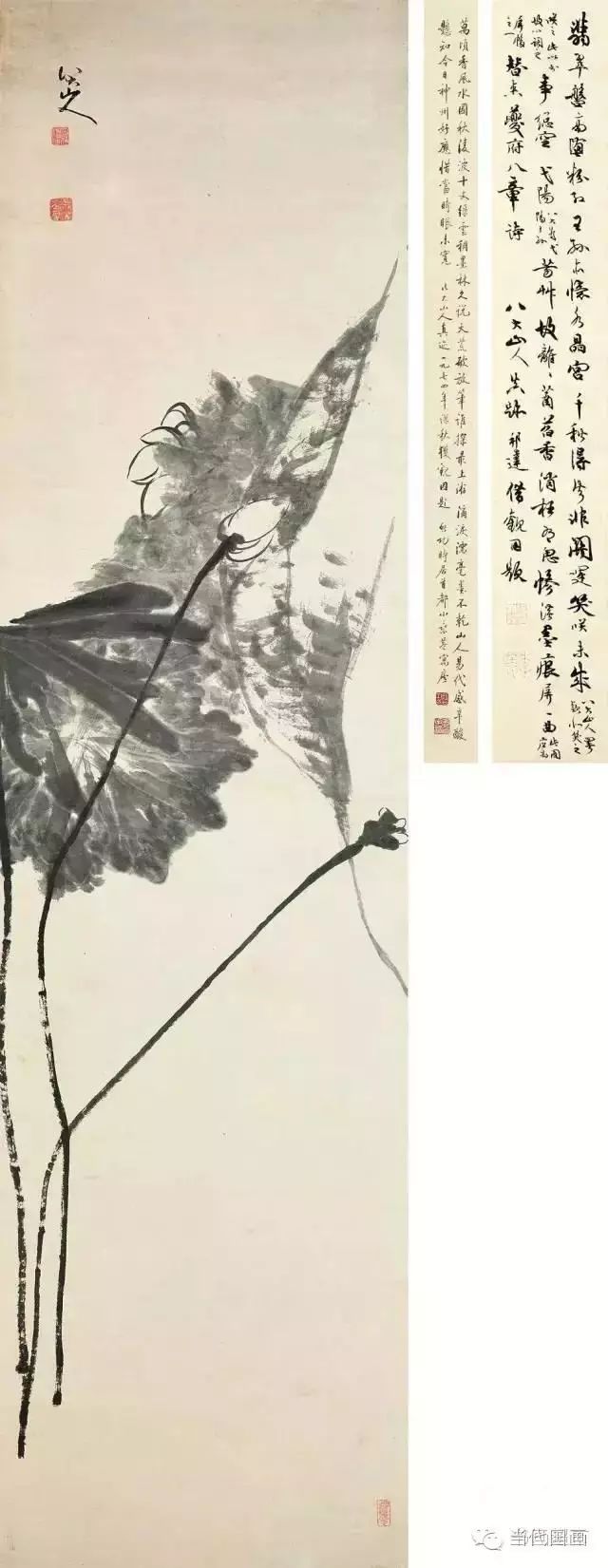 八大山人的畫都賣了多少錢？