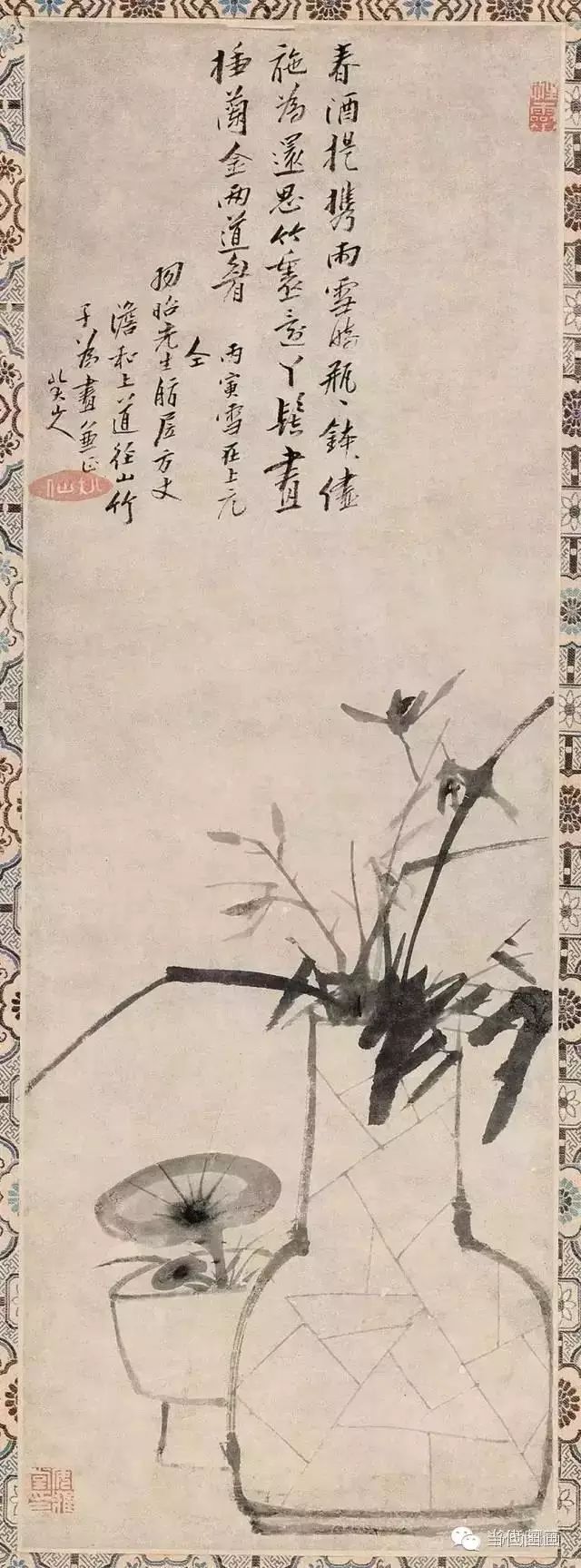 八大山人的畫都賣了多少錢？