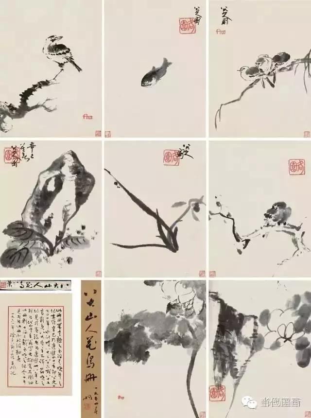 八大山人的畫都賣了多少錢？