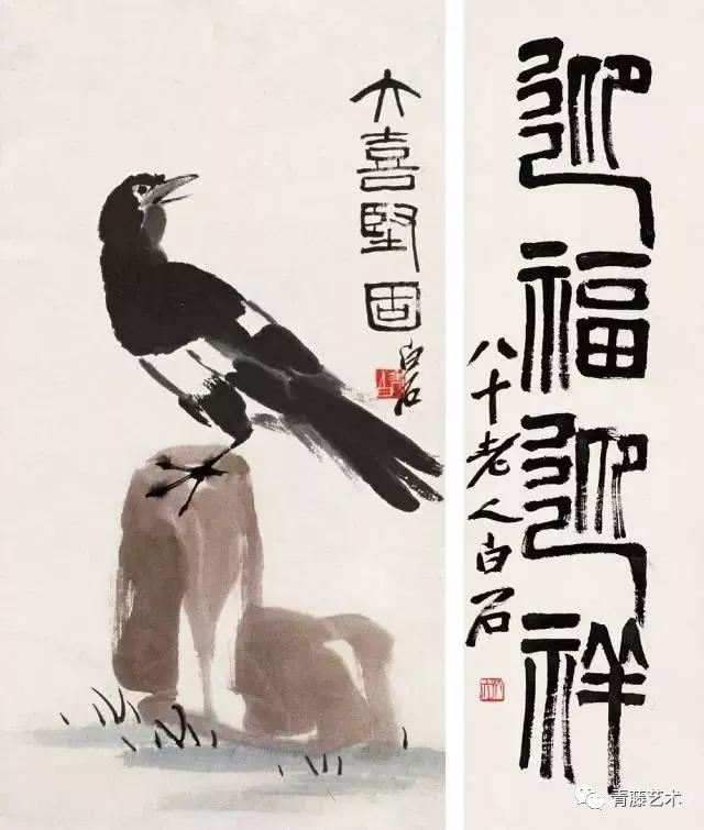 藝術(shù)不是教出來(lái)的，大師也不是教出來(lái)的