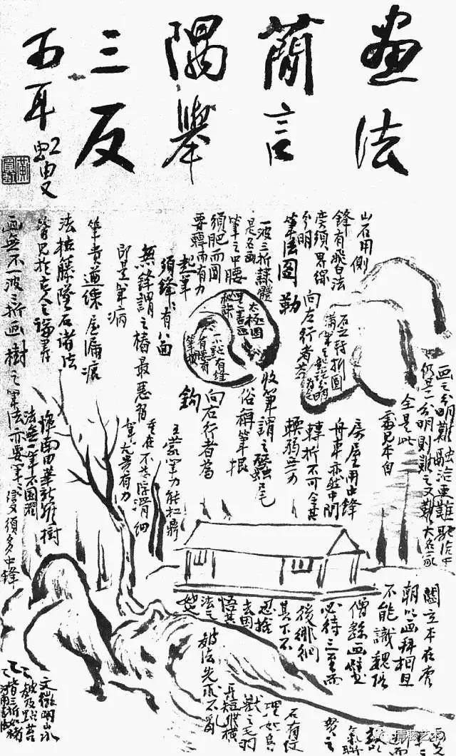 藝術(shù)不是教出來(lái)的，大師也不是教出來(lái)的